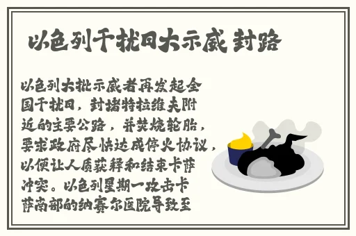 超w有过程