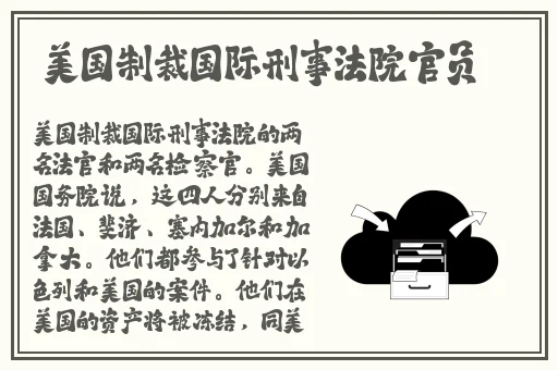 秋葵成人软件