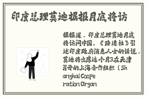 婚外情欲