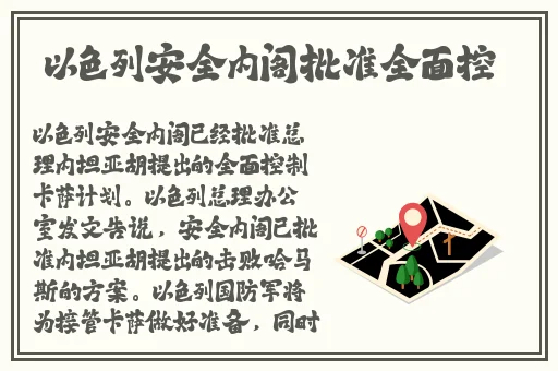 **聊天不收费app