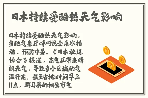 迈开腿开扑克又疼又叫的视频
