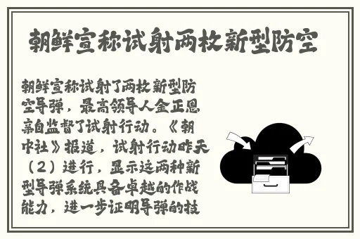 精产国品一二三品