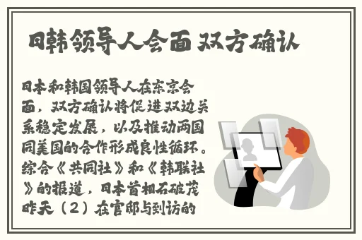国产精品wnw2544a