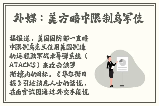 交100部在线观看