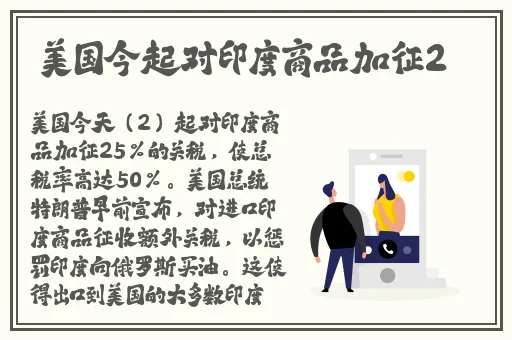 蜘蛛密友官方下载